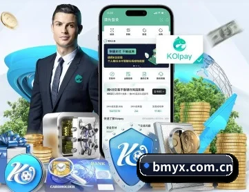 博猫游戏 APP