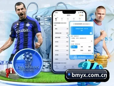 博猫游戏 APP